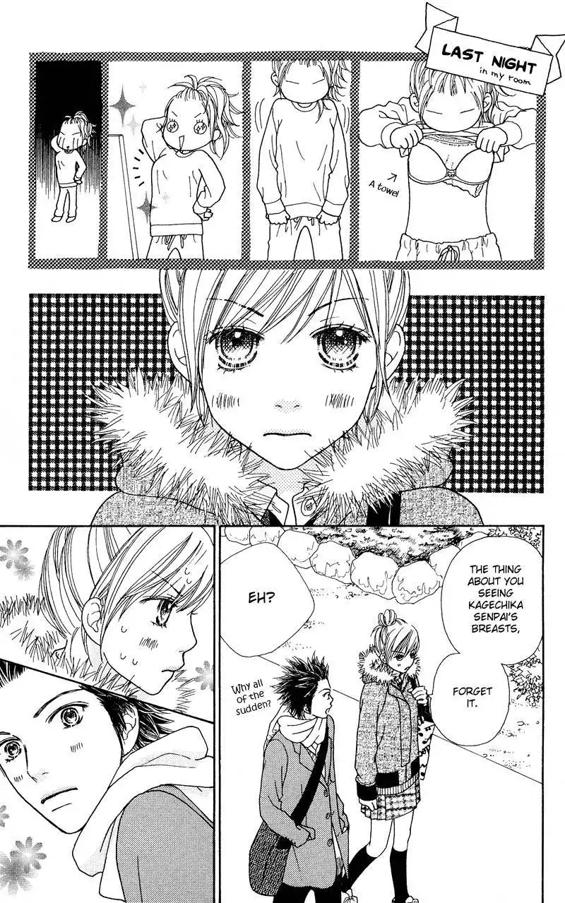 Parfait Tic Chapter 110 22